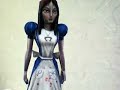 American McGee\