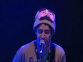 Animal Collective - Reverend Green Animal Collective - Reverend Green