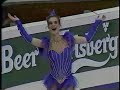 Katarina Witt SP 1988 World Championships