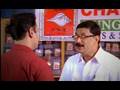 chank-mark-tamil-30secs