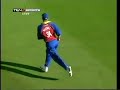 Greatest catch