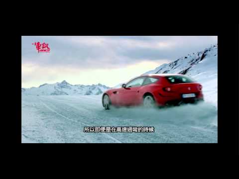 一手車訊iPad 五月號法拉利FF 試駕短片