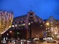 Champs Elysees オー・シャンゼリゼ