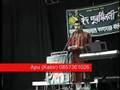 Romjaner-oi-Rojar-Sheshe--Bangladesh-Association-of-Ireland