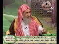 حملة أبناء عائشة مع الشيخ ناصر العمر 4-5
