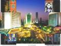 Welcome to Guangzhou 有没有人告诉你