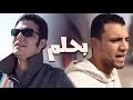Ba7lam - ZAP Tharwat - Hany Adel - Cairokee -- Directed by: Anas Tolba