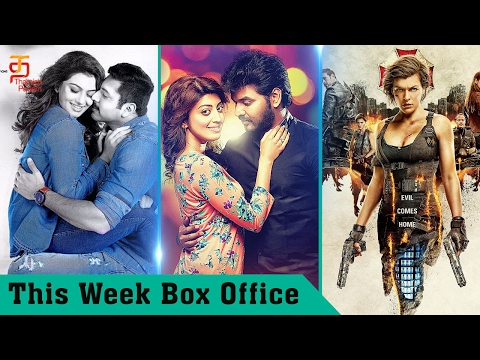 This Week Box Office | Top 5 movies Chennai | Kollywood Box Office | Thamizh Padam
