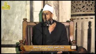 فضل العشر الأوائل من ذي الحجة