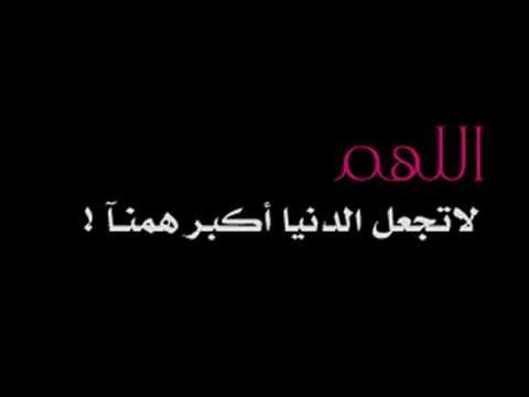 تحرش