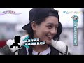 背包踐客 Dreamer and Maker 20150301 小蠻 與豚為友圓夢之旅