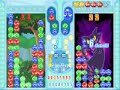 amitie  saku  vs  popoi