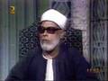 فضيلة الشيخ محمود خليل الحصري
