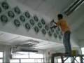 Hiasan Dalaman Surau