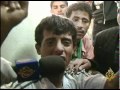 مظاهرات في اليمن  للتنديد بالمبادرة الخليجية