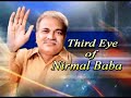 Delhi Samagam-36 Episode-2