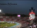 Ya Rab El Kas