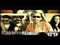Sorpresa-Arcangel & De La Ghetto