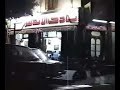 cairo , egypt , part 3