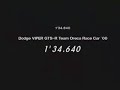 GT4 - Grand Valley Speedway - Viper Team Oreca (Arcade Mode)