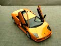 Lamborghini Murci�lago