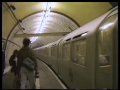 Piccadilly Line Aldwych Branch - A Film by Fred Ivey