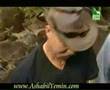 Piton Av�