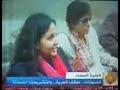 التدوين وسقف الحرية