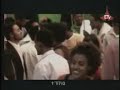 Marta GebreMedhin & Yohannes Haftu - SeleKhi