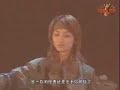 Chinese Metal gear solid 3 Cosplay (teatral)