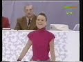 Josee Chouinard 1994 Olympic LP