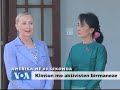 Amerika në 60 sekonda