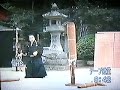 Shuriken and other skills of 