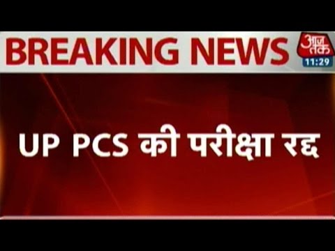 how to leak board papers