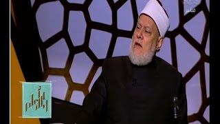 والله أعلم | الدكتور علي جمعة يوضح حكم الدعاء على الظالم وكيفية استرجاع الحق | الحلقة الكاملة