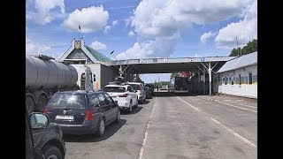 Волинська митниця ДФС планує побудувати новий пункт пропуску