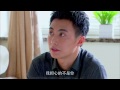 戀愛的那點事兒 第15集 Fall in Love Ep15