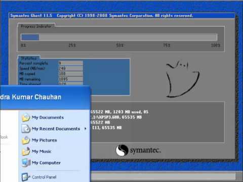 how to recover ghost image