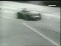 FANGIO ON BOARD F1 1957  NAAAA, TERRIBLEEEE
