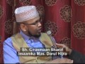 View Video