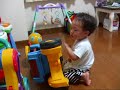 new toy from great aunt