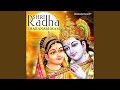 Download Shri Radha Sharanam Mam Mp3 Song