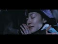 JEON WOO CHI: THE TAOIST WIZARD 2009 NEW MOVIE TRAILER 2.