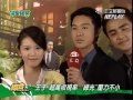 Wan Quan