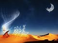 Bedir Savasi-Dursun Ali Erzincanli,dan