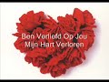 DennisDennis ft Romy - Ben Verliefd Op Jou - promo