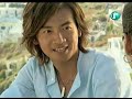 Love of the Aegean Sea ep33 - #6