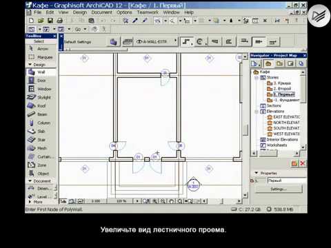 YouTube Трейлер