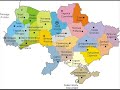 ?????? ?????? - ??????? ???????? - Made in Ukraina