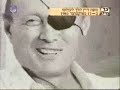 Moshe Dayan - documentaryA controversial person. אישיות שנויה במחלוקת